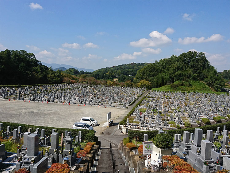 橿原市営　香久山墓園