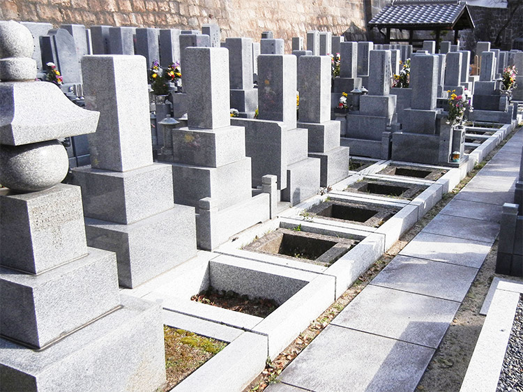 正法寺墓苑