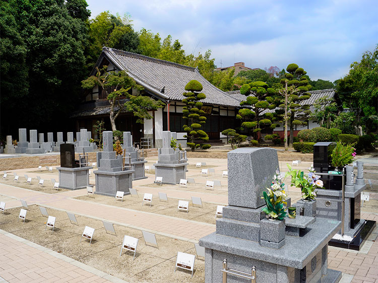 圓通山　吉祥寺