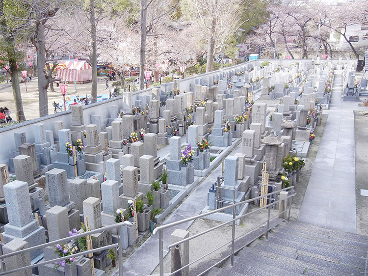正法寺墓苑