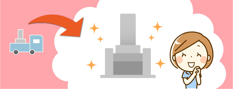 お墓の引越し事例イメージ画像